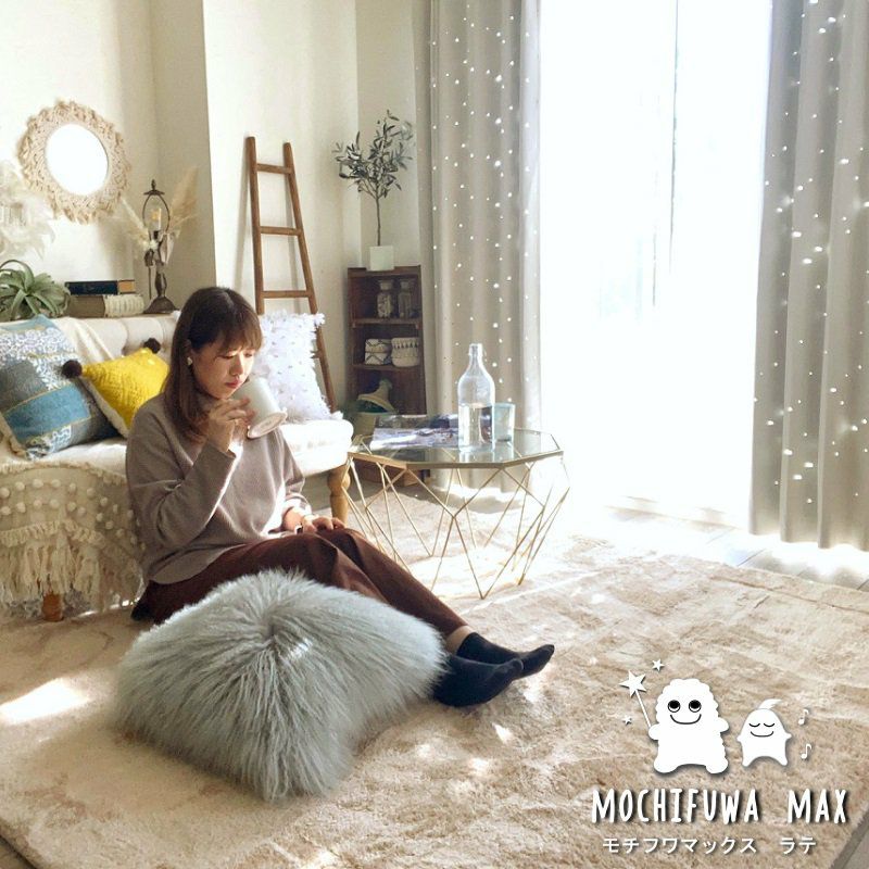 最高の踏み心地！洗える2層ウレタンマイクロファイバーラグ＜Mochifuwa