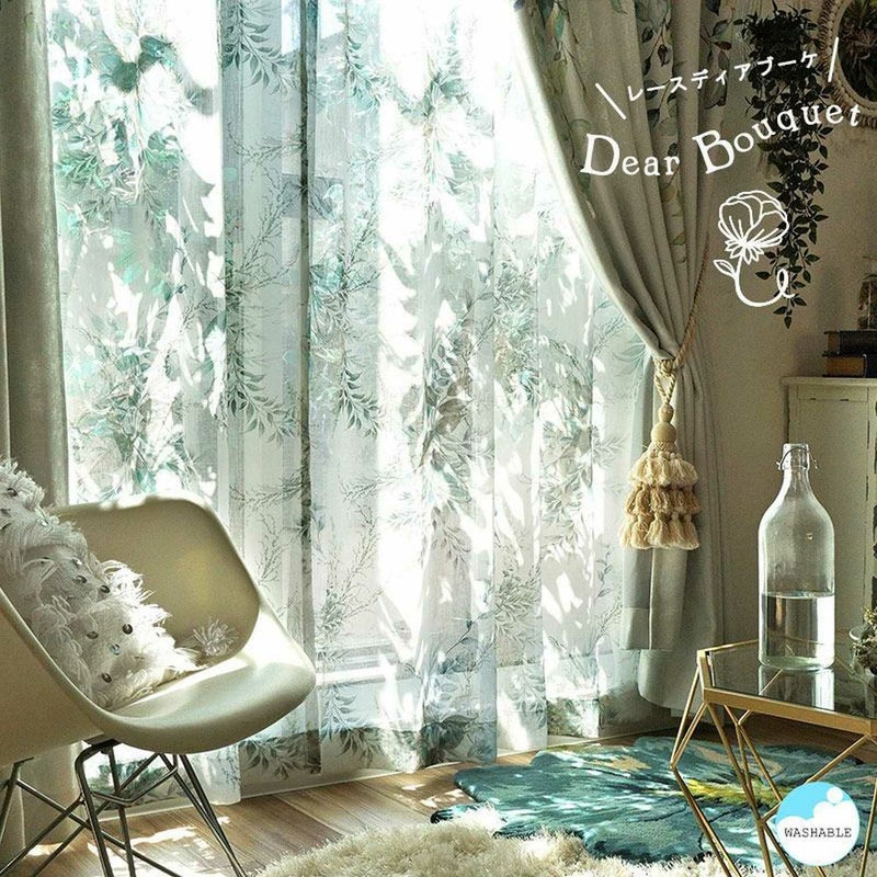 オリジナルレースカーテン
