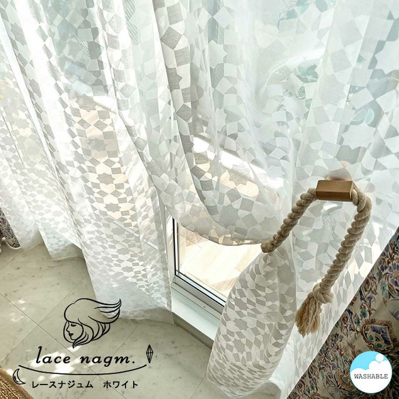 オクタグラムデザインのオパールレース＜レースナジュム ホワイト＞