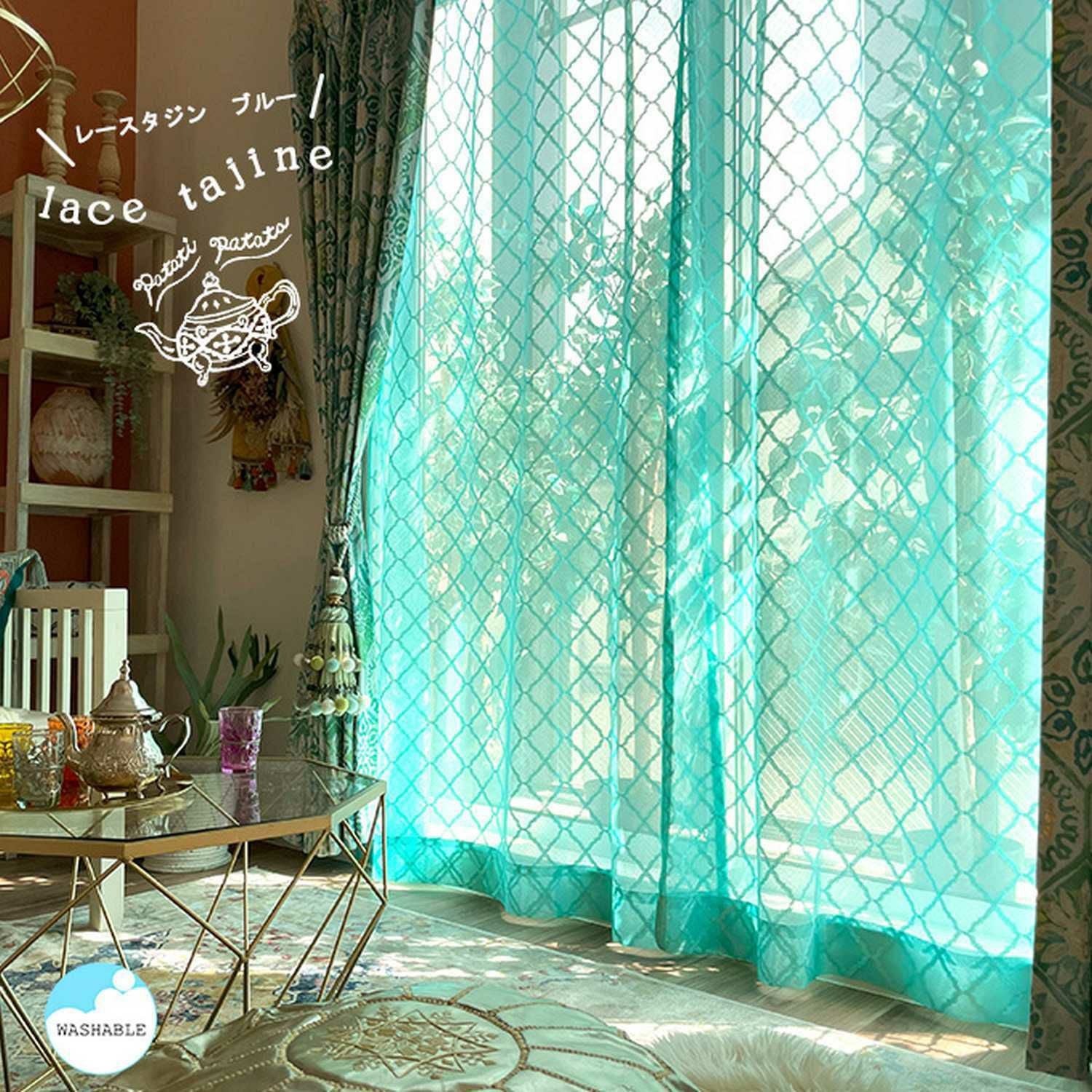 Patati Patata-パタティ・パタタ-】モロッコタイルをデザインした立体